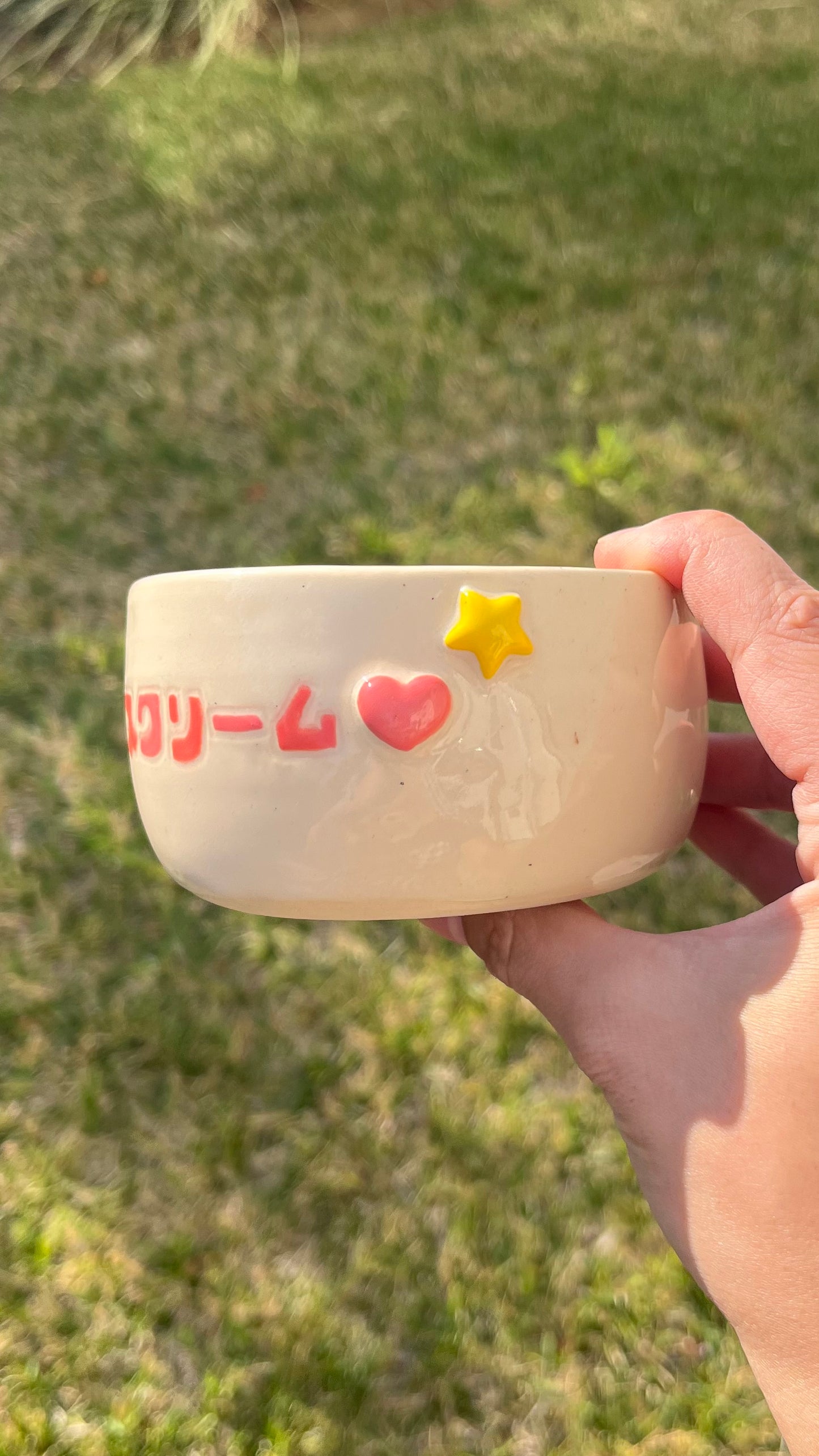 Ice Cream Bowl (Japanese ver.)
