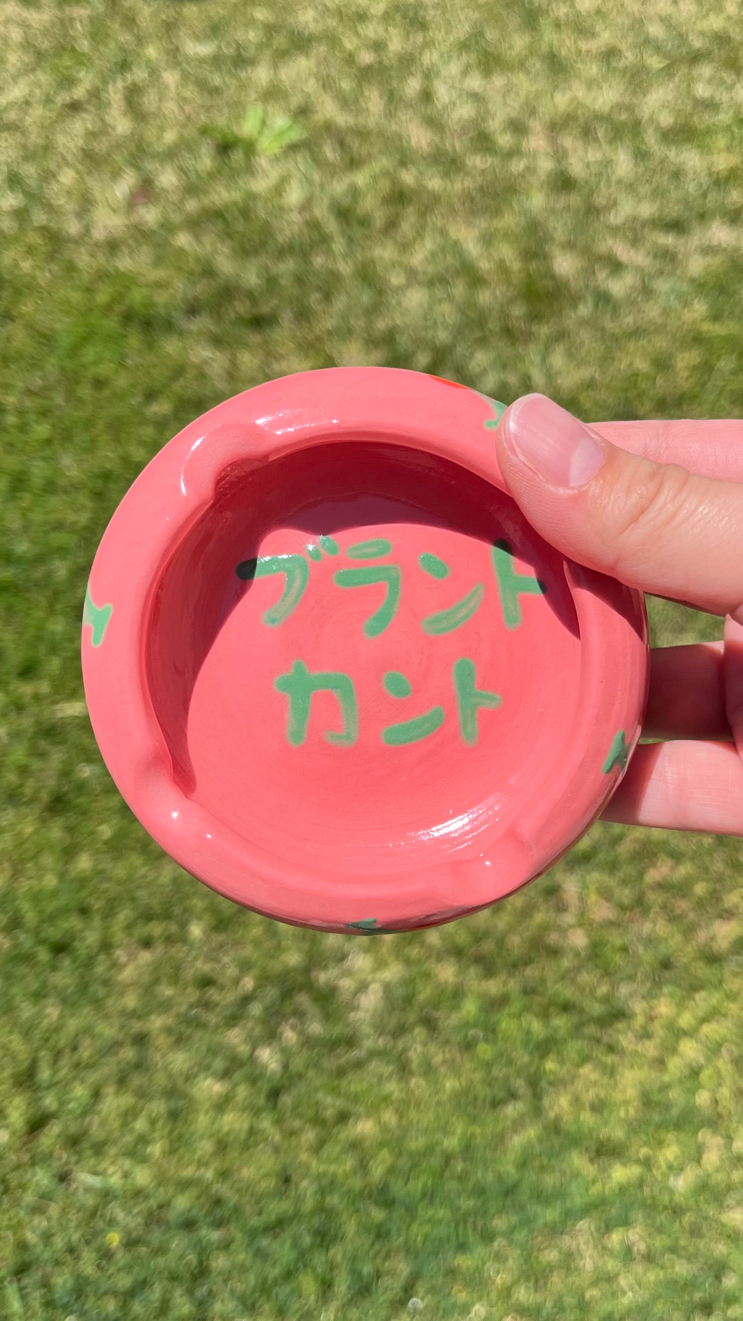 “Blunt Cunt” Ashtray (Japanese ver.)