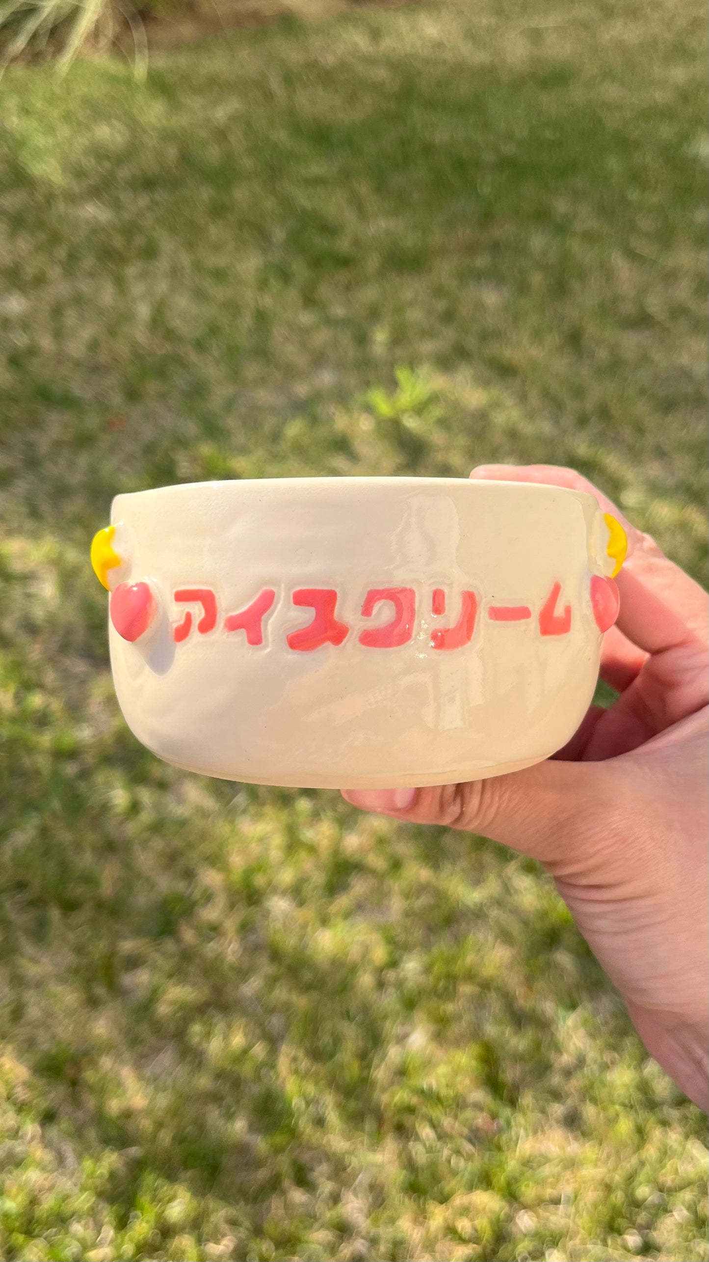 Ice Cream Bowl (Japanese ver.)