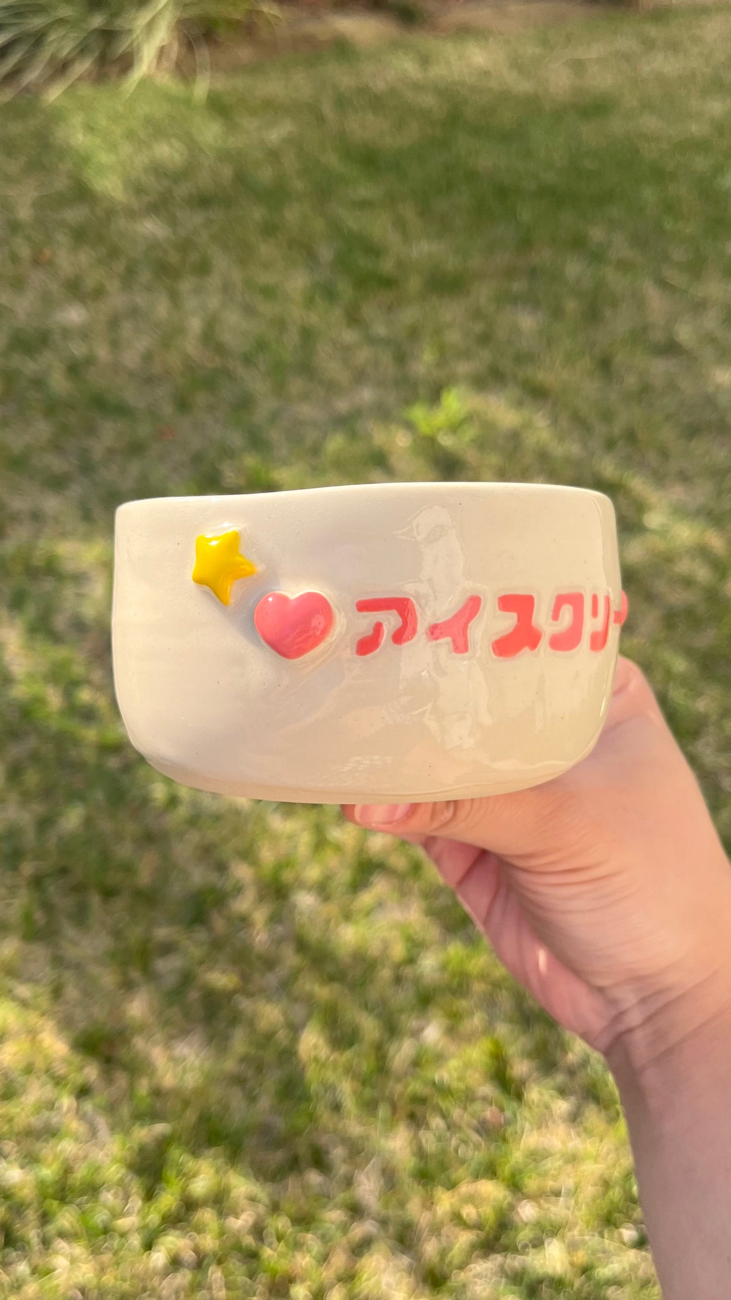 Ice Cream Bowl (Japanese ver.)