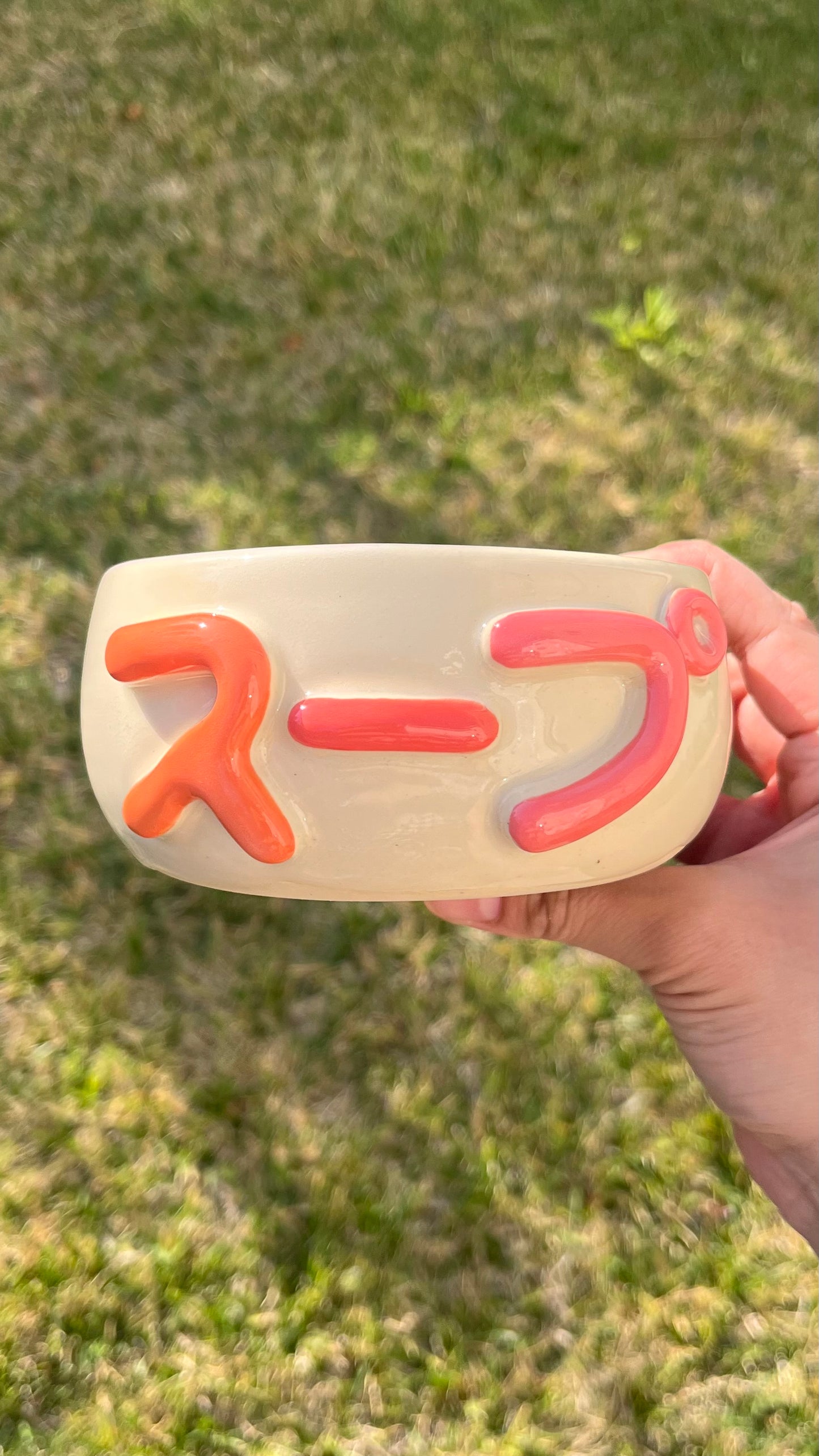 Soup Bowl (Japanese ver.)